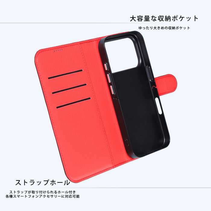 レイアウト iPhone 17 Pro ケース 手帳型 レザー マグネット ブラック