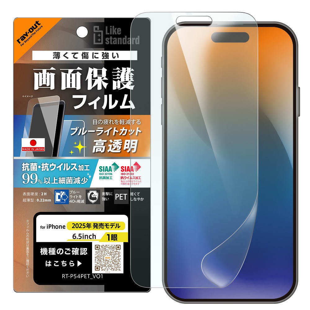 145 電池ほぼ新品☆比較的美品iPadPro64GB10.5インチSIMフリー Apple iPad Air 10.9インチ 第5世代 Wi-Fi+Cellular 64GB 2022