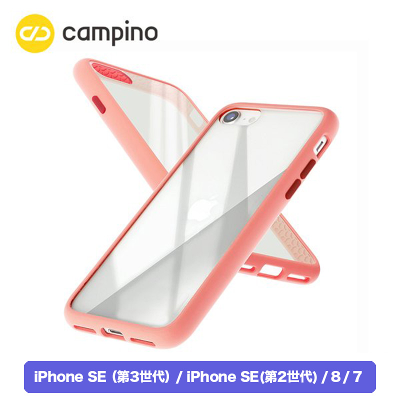 Campino カンピーノ Anti-shock Slim Case for iPhone SE（第2世代） / 8 / 7 耐衝撃ケース  フラミンゴピンク 3色の付替ボタンをカスタマイズ  ネコポス便配送