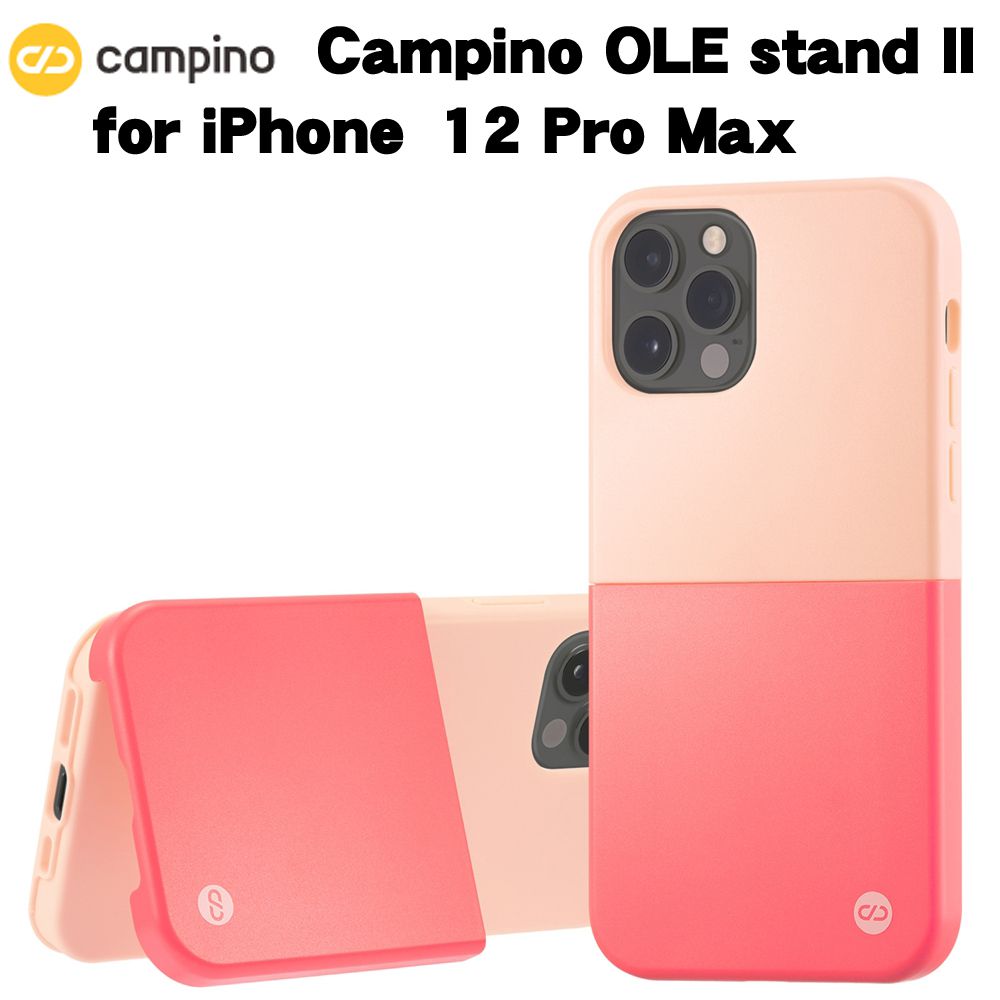 Campino カンピーノ OLE stand II for iPhone 12 Pro Max ライトピンク×ローズレッド アイフォン ケース カバー スマホケース おしゃれ ネコポス便配送