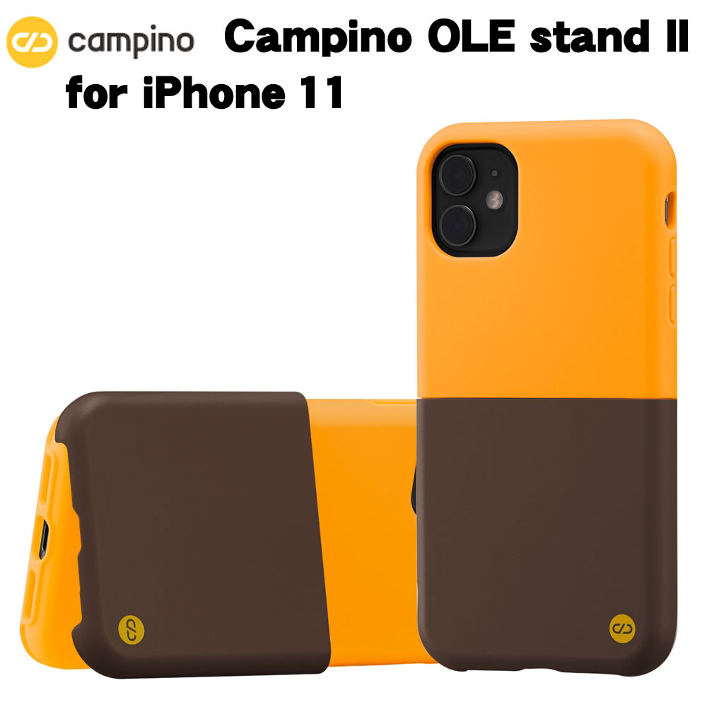 Campino カンピーノ Ole Stand Ii For Iphone 11 アイフォン ケース カバー スマホケース おしゃれ クロムイエロー セピアブラウン ネコポス便配送 Softbank公式 Iphone スマートフォンアクセサリーオンラインショップ