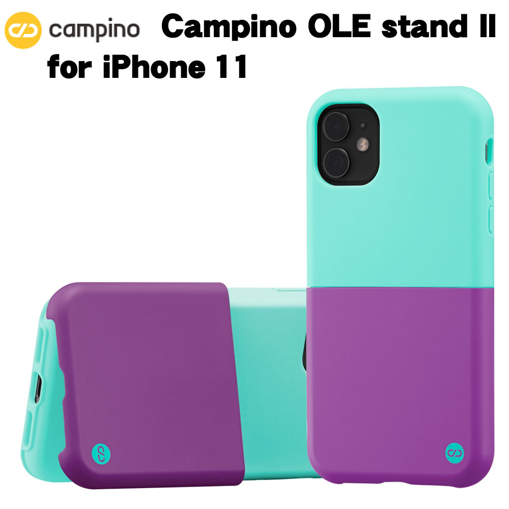 Campino カンピーノ Ole Stand Ii For Iphone 11 アイフォン ケース カバー スマホケース おしゃれ グリーンフロス アンティークグリーン ネコポス便配送 Softbank公式 Iphone スマートフォンアクセサリーオンラインショップ