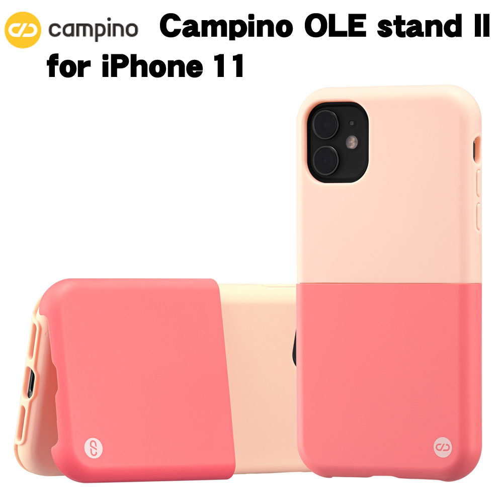 Campino カンピーノ OLE stand II for iPhone 11 アイフォン ケース カバー スマホケース おしゃれ ライトピンク×ローズレッド ネコポス便配送