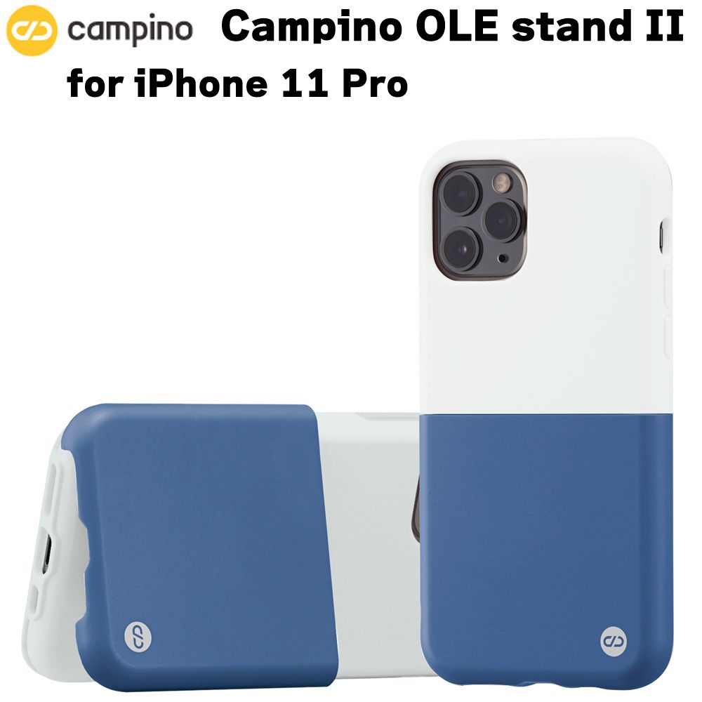 Campino カンピーノ OLE stand II iPhone 11 Pro フロスティーブルー×インディゴブルー アイフォン ケース カバー スマホケース おしゃれ ネコポス便配送