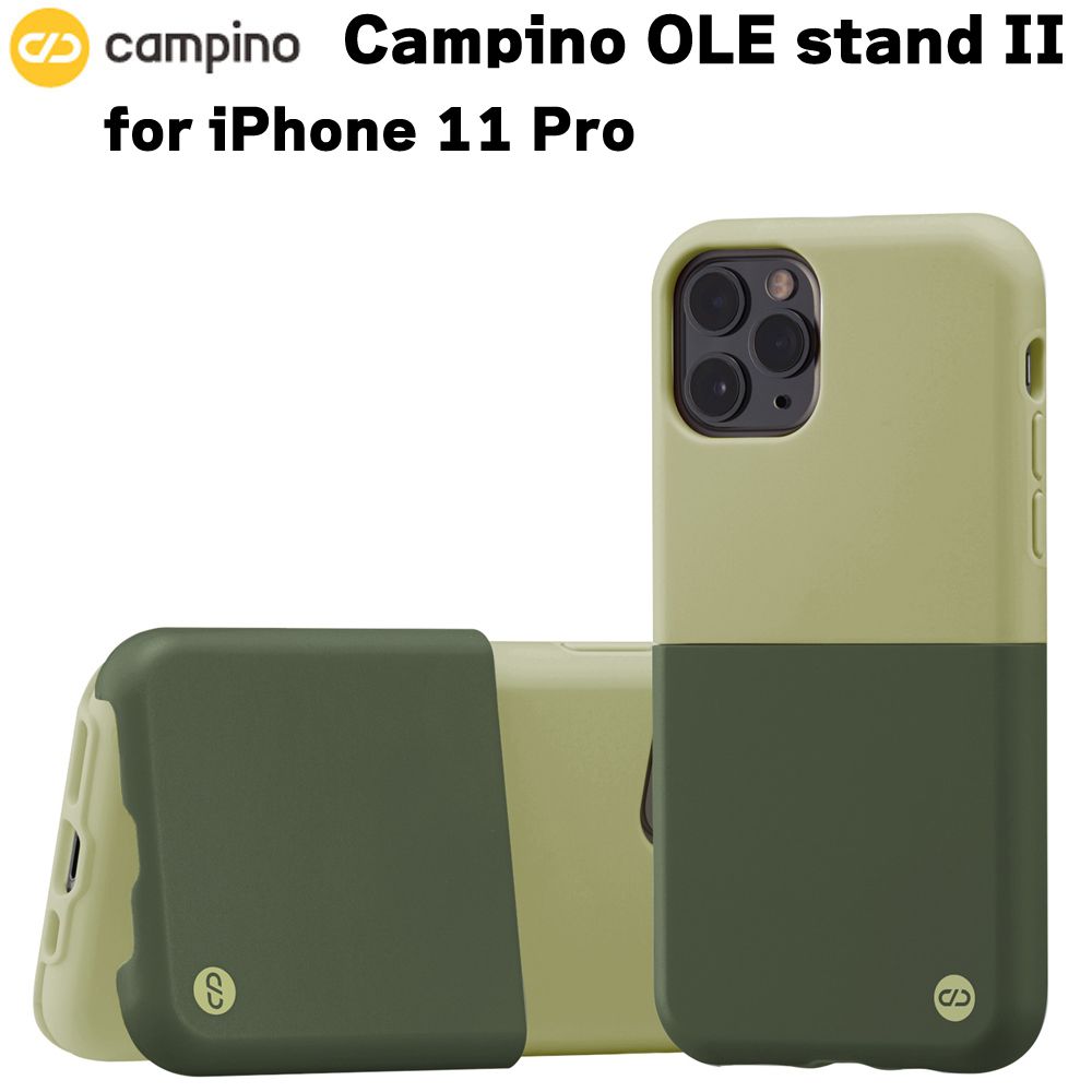 Campino カンピーノ OLE stand II iPhone 11 Pro グリーンフロス×アンティークグリーン アイフォン ケース カバー スマホケース おしゃれ ネコポス便配送