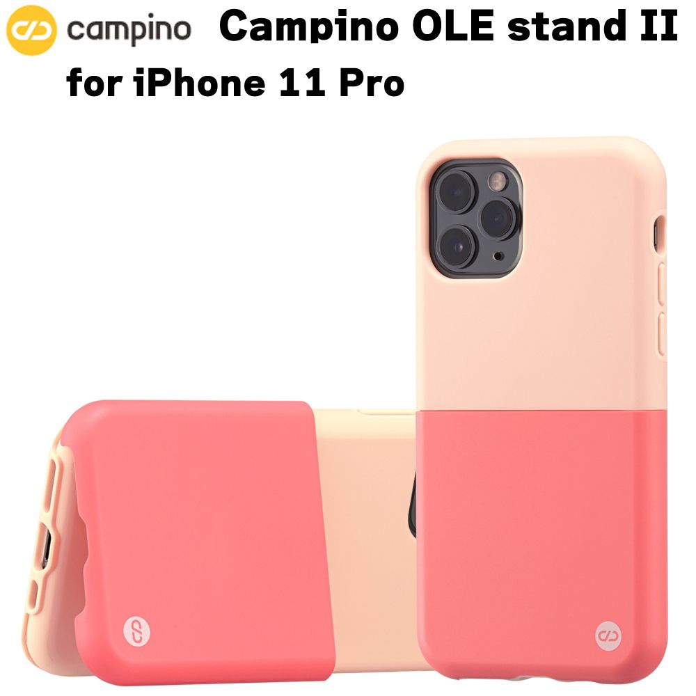 Campino カンピーノ OLE stand II for iPhone 11 Pro ライトピンク×ローズレッド アイフォン ケース カバー スマホケース おしゃれ ネコポス便配送