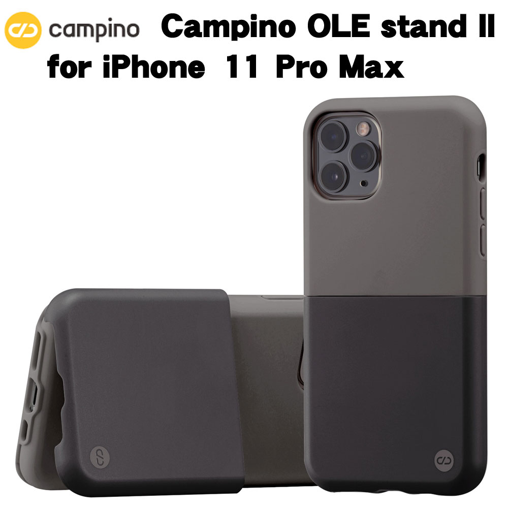 Campino カンピーノ OLE stand II iPhone 11 Pro Max チャコールグレイ×ランプブラック アイフォン ケース カバー スマホケース おしゃれ ネコポス便配送