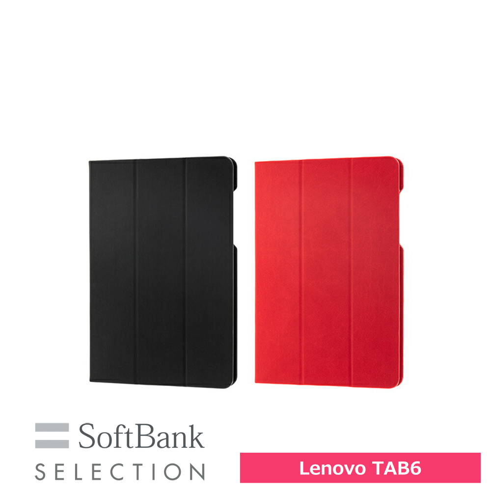 SoftBank SELECTION 抗菌 Stand Flip for Lenovo TAB6 / ブラック