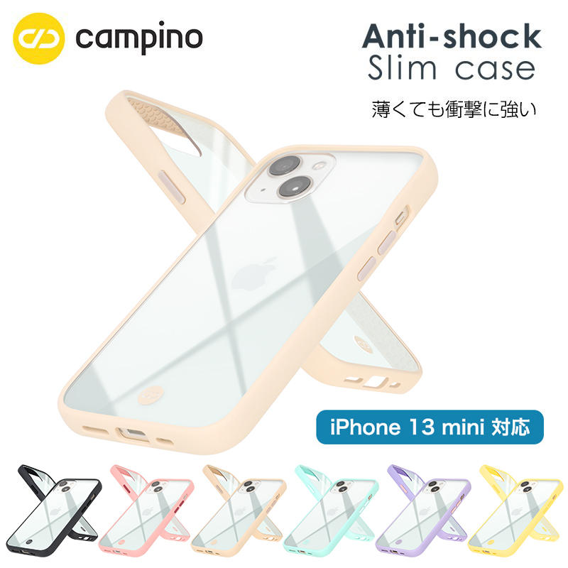 Campino カンピーノ Anti-shock Slim Case for iPhone 13 mini / スリム 耐衝撃 ボタンをカスタマイズ iPhoneケース ネコポス 送料無料