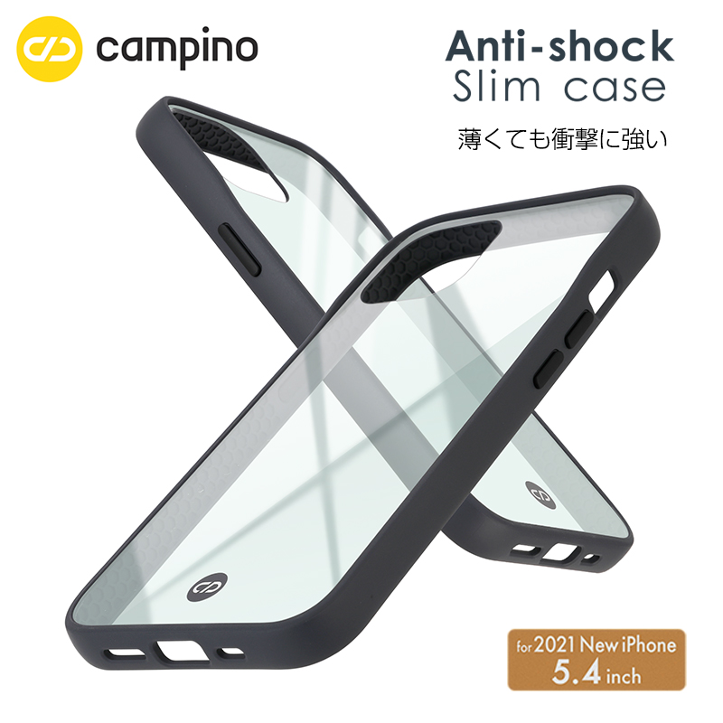 Campino カンピーノ Anti Shock Slim Case For Iphone 13 Mini トープブラック ネコポス 送料無料 Softbank公式 Iphone スマートフォンアクセサリーオンラインショップ