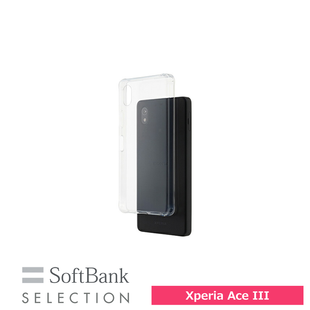 SoftBank SELECTION 耐衝撃 抗菌 クリアソフトケース for Xperia Ace III SB-A038-SCAS/CL エクスペリア エース マークスリー