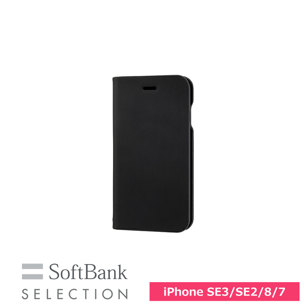 新品再入荷SoftBank(ソフトバンク) iPhoneSE 第2世代 MHGT3J/A 128GB 利用制限△ バッテリー容量：100% 中古品A (番号：063109) 60 iPhone