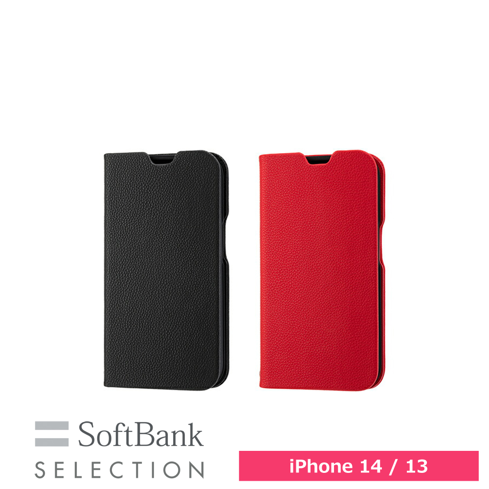 SoftBank SELECTION 耐衝撃 抗ウイルス 抗菌 Stand Flip for iPhone 14 SB-I010-SDFB