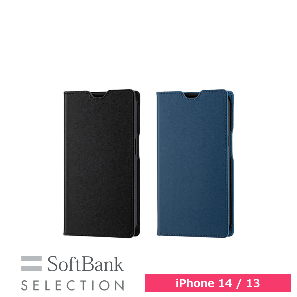 SoftBank SELECTION Leather Flip for iPhone 14 SB-I010-FPLS