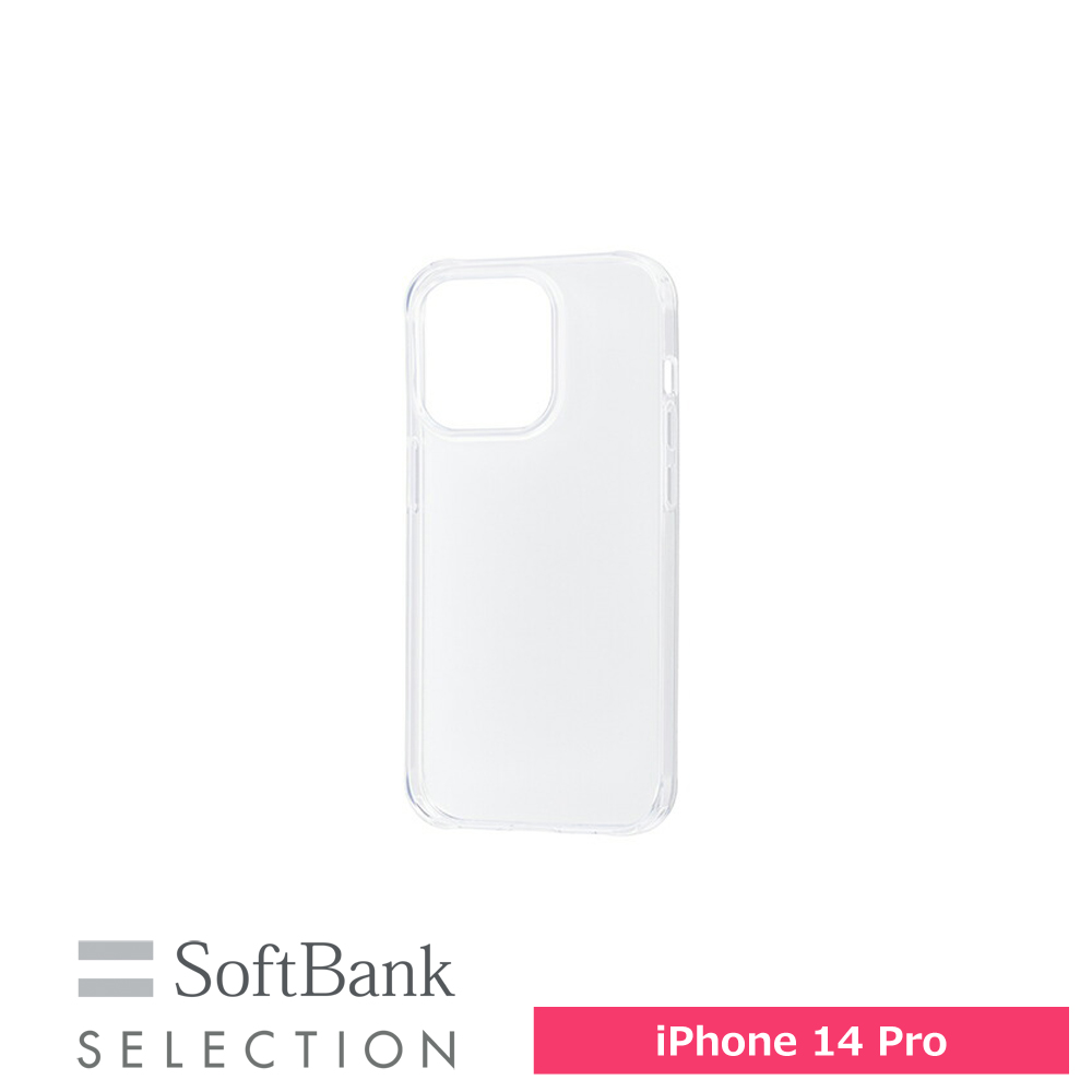 SoftBank SELECTION  耐衝撃 抗菌 クリアソフトケース for iPhone 14 Pro  SB-I011-SCAS/CL