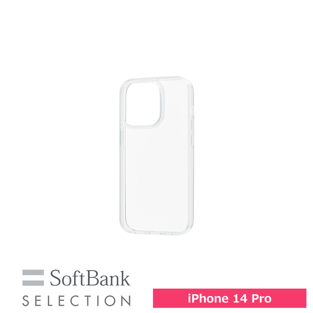 SoftBank SELECTION 抗菌 ガラスハイブリッドケース for iPhone 14 Pro SB-I011-HYGA/CL