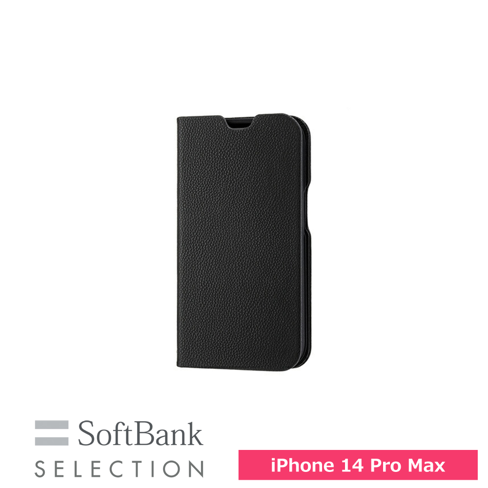 SoftBank SELECTION 耐衝撃 抗ウイルス 抗菌 Stand Flip for iPhone 14 Pro Max  SB-I013-SDFB/BK