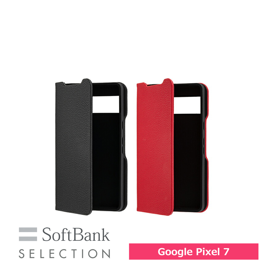 SoftBank SELECTION 抗菌 ガラスハイブリットケース for Google Pixel