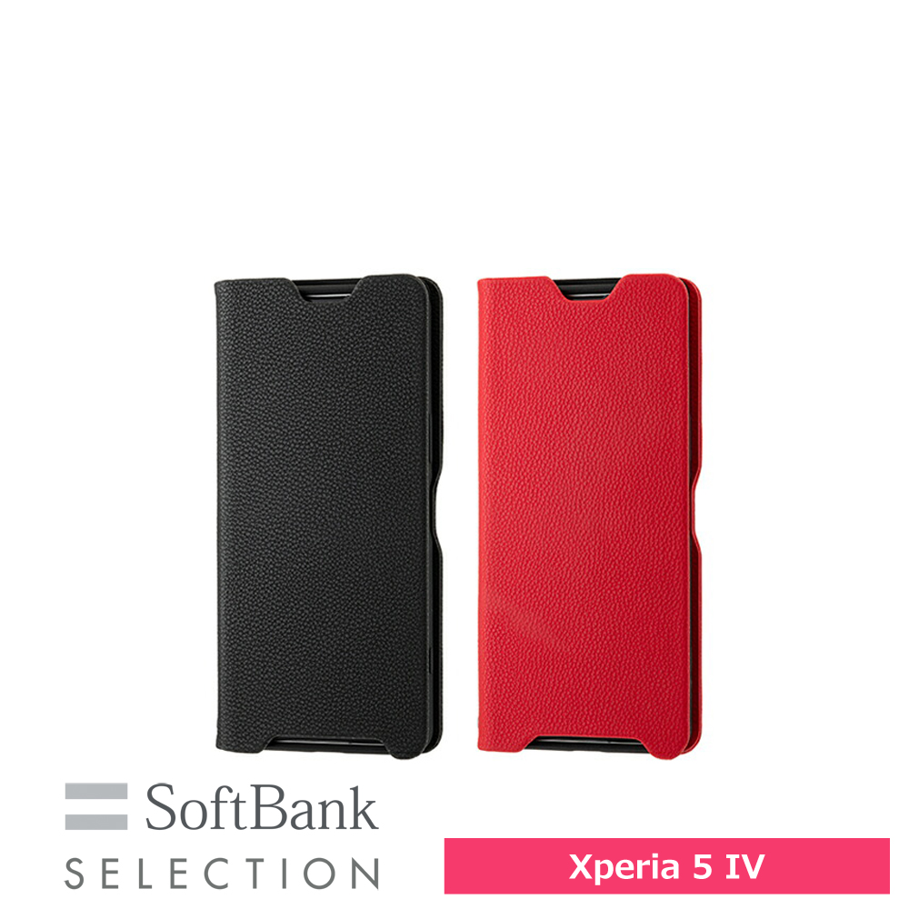 Xperia Z5 compact SIMフリー 超美品 MVNOテザリング可能 付属品未使用 