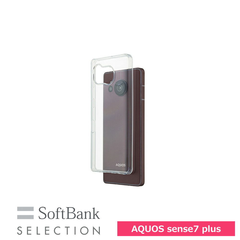 SoftBank SELECTION 耐衝撃 抗菌 クリアソフトケース for AQUOS sense7 plus