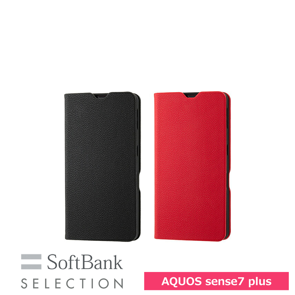 SoftBank SELECTION 耐衝撃 抗ウイルス 抗菌 Stand Flip for AQUOS sense7 plus