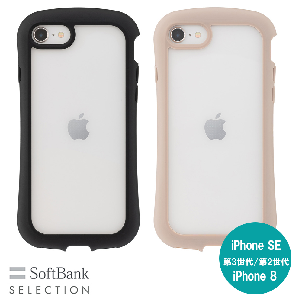 SoftBank SELECTION Play in Case for iPhone SE (第3世代) / SE (第2世代) / 8 SB-IA28-HYAH/BK SB-IA28-HYAH/BG
