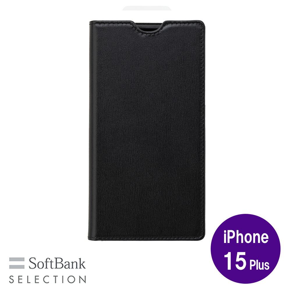 SoftBank SELECTION Leather Flip for iPhone 15 Plus / ブラック カードポケット 手帳型 牛本革 iPhoneケース SB-I015-FPLS/BK