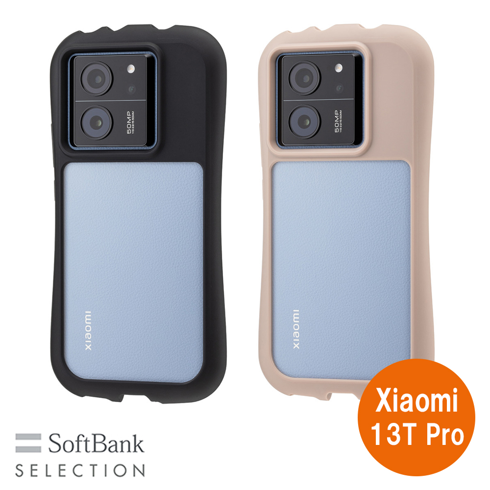 ソフトバンク|SoftBank Play in Case Xiaomi 13T Pro(ブラック) ブラック ZSMD8N