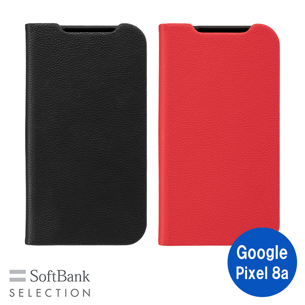 SoftBank SELECTION 耐衝撃 抗ウイルス 抗菌 Stand Flip for Google Pixel 8a