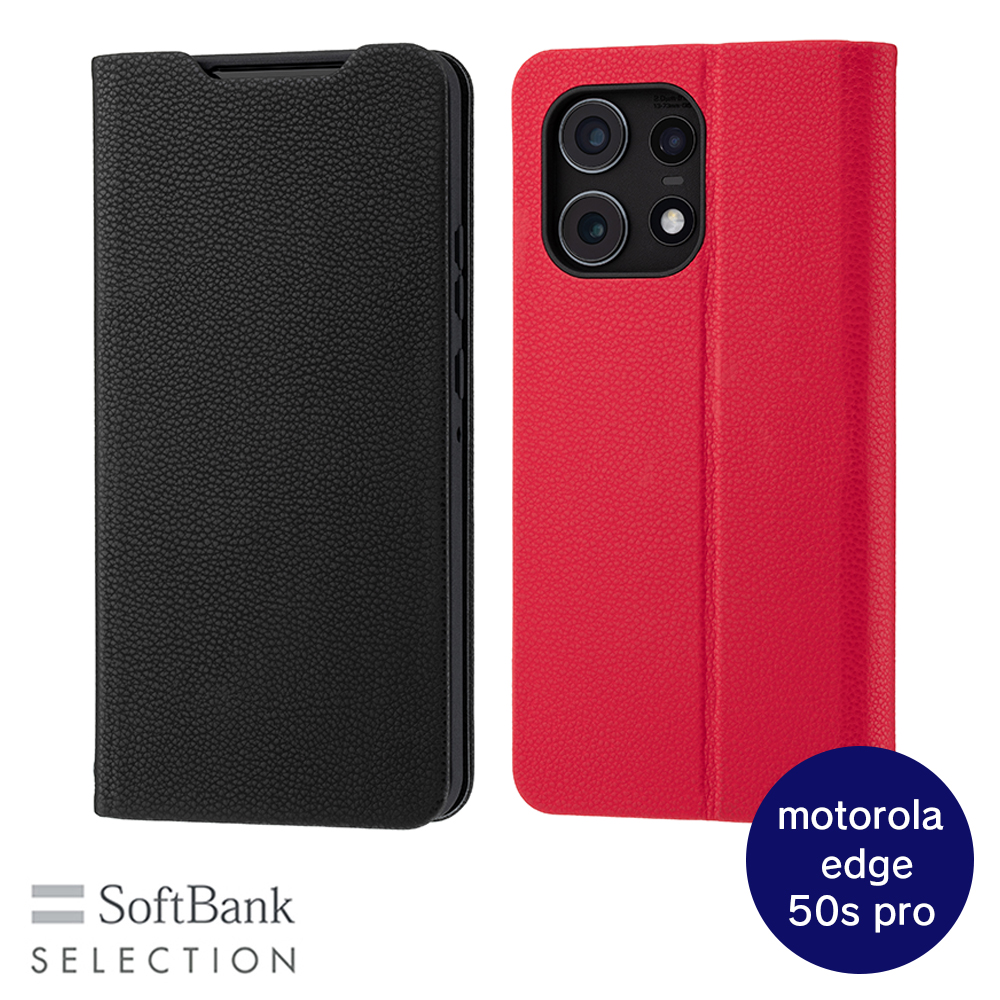 SoftBank SELECTION 耐衝撃 抗ウイルス 抗菌 Stand Flip for motorola edge 50s pro ブラック レッド