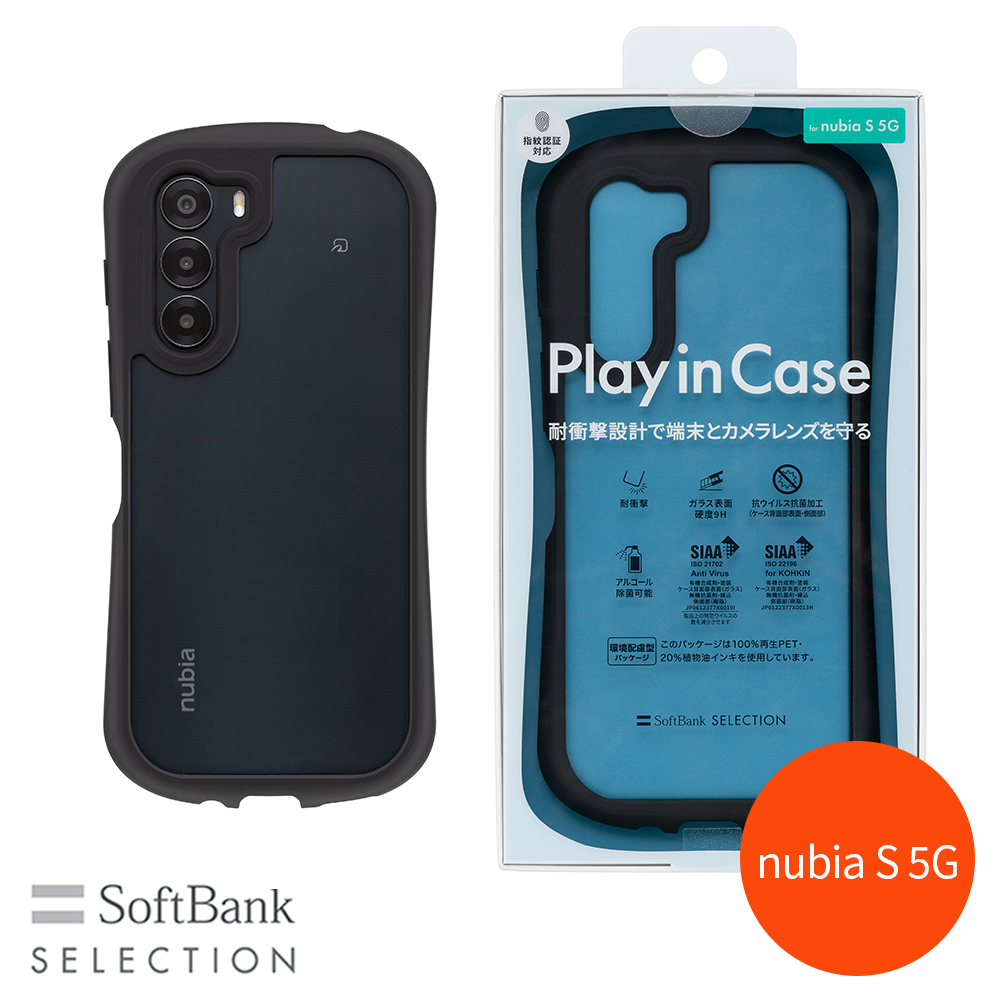 SoftBank SELECTION Play in Case for nubia S 5G / ブラック SB-A088-HYAH/BK