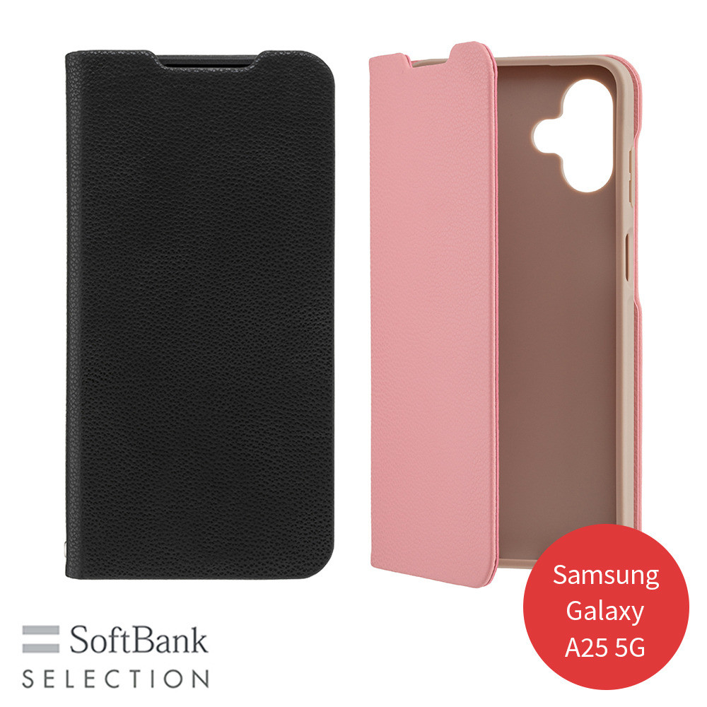 SoftBank SELECTION 耐衝撃 抗ウイルス 抗菌 Stand Flip for Samsung Galaxy A25 5G