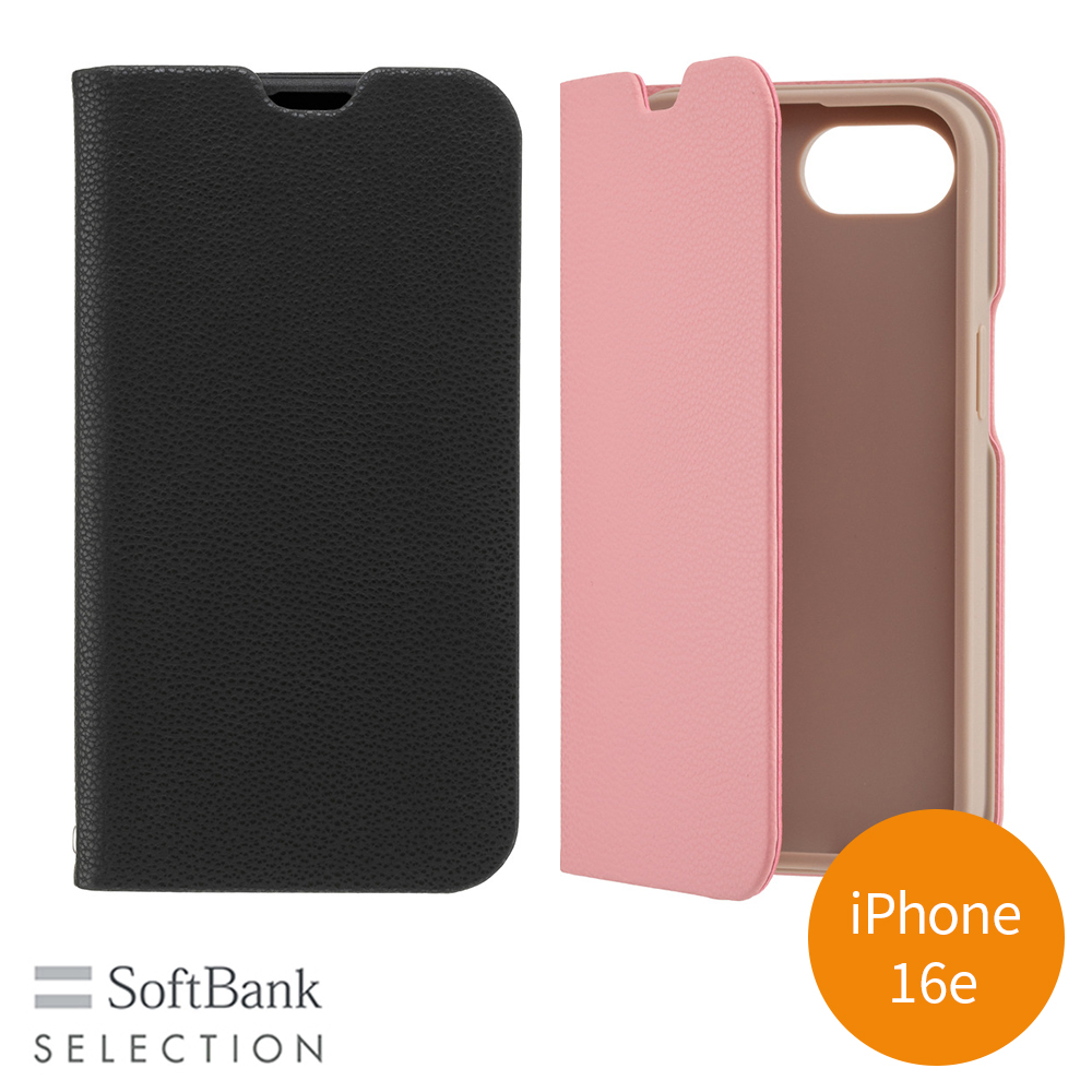 SoftBank SELECTION 耐衝撃 抗ウイルス 抗菌 Stand Flip for iPhone 16e ブラック ピンク