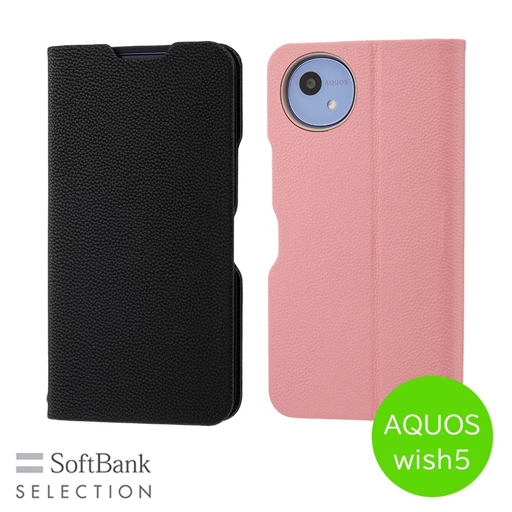 SoftBank SELECTION Stand Flip for AQUOS wish5