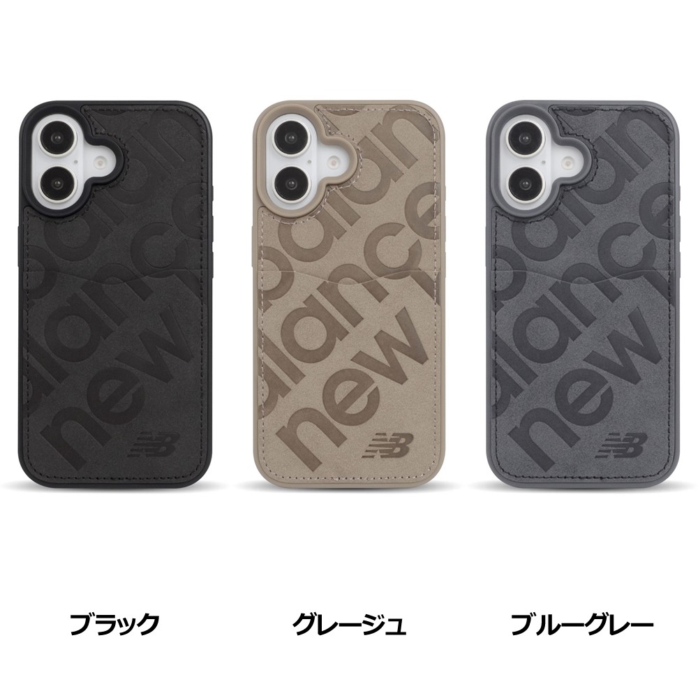 iPhone 16 new balance [カード収納付き背面ケース/スタンプロゴスエード]