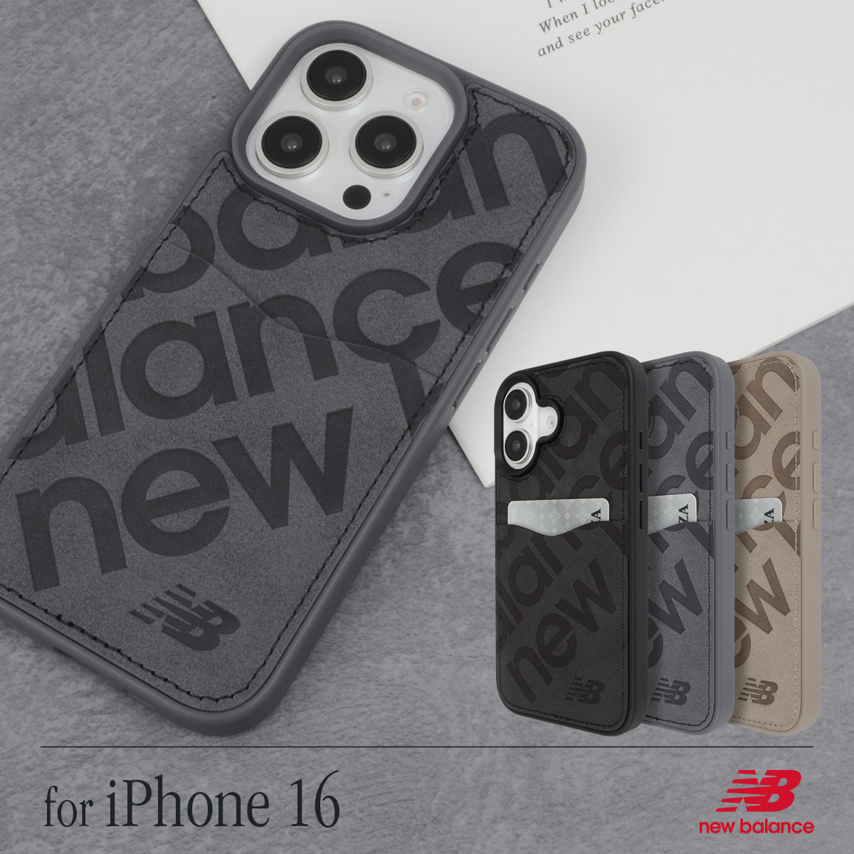 iPhone 16 new balance [カード収納付き背面ケース/スタンプロゴスエード]