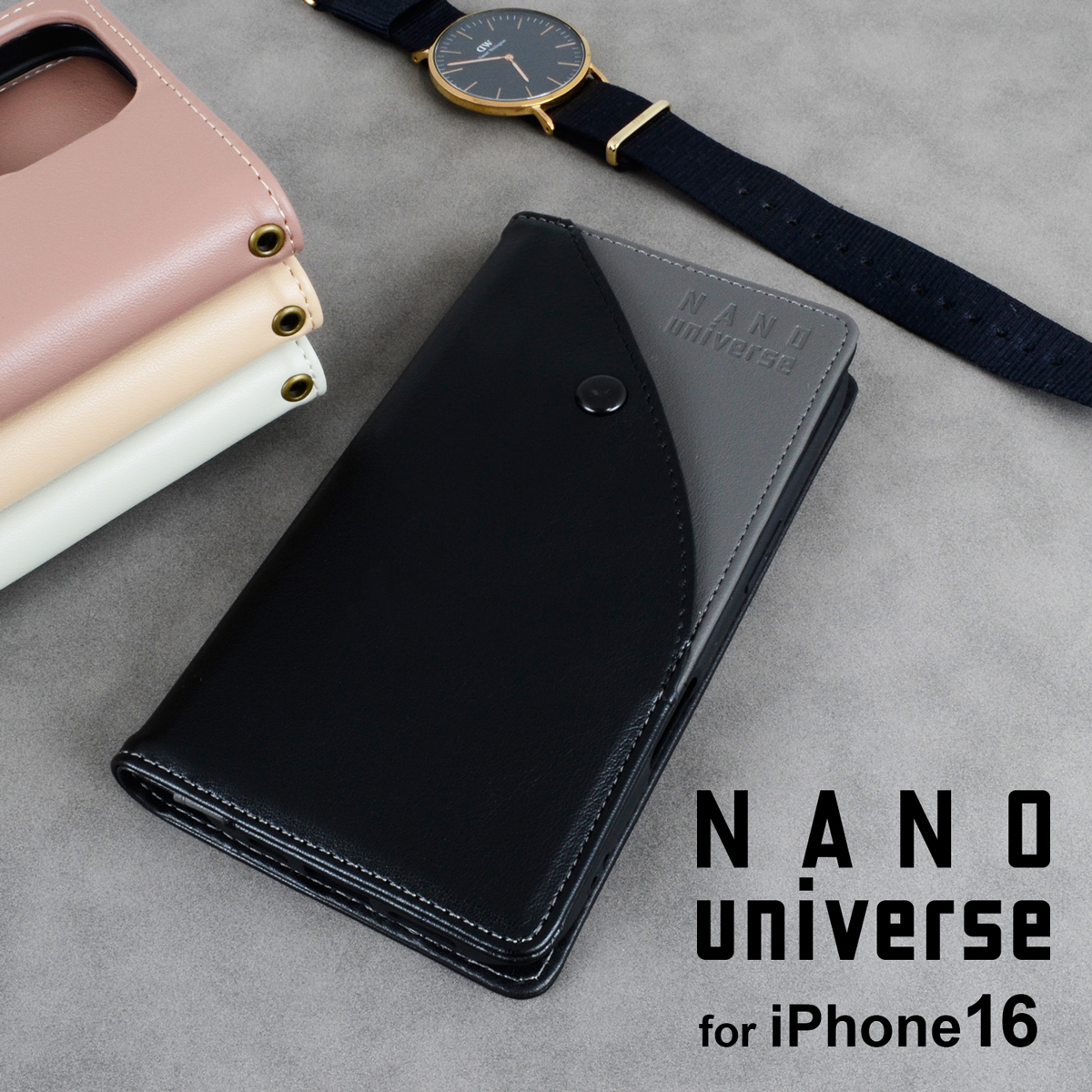 iPhone 16 nano universe [手帳ケース/バイカラー]