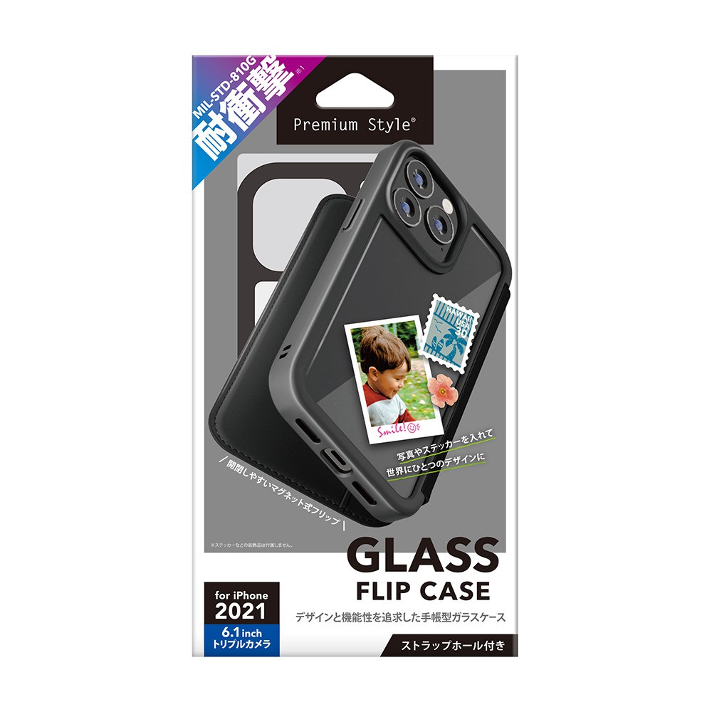 Pga スマホケース 手帳型 Iphone13pro アイフォン スマホ ケース ブラック ガラス フリップケース ブラック 耐衝撃 カード収納 Softbank公式 Iphone スマートフォンアクセサリーオンラインショップ