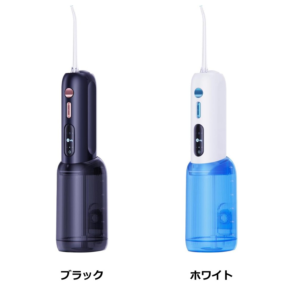 QCY infly-P11S 2in1ジェット水流式口腔洗浄器