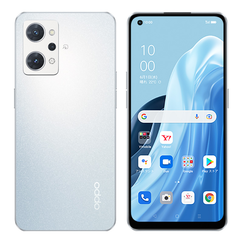 OPPO Japan OPPO Reno7 A ドリームブルー Snapdragon 695 5G / メモリ6GB / ストレージ128GB /  Android 11 / 6.4型 / SIMフリー / eSIM / 防水防塵：IP68 | 【公式】トレテク！ソフトバンクセレクション  オンラインショップ - SoftBank SELECTION