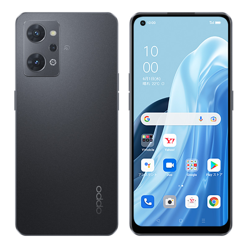 未開封】OPPO Reno 7 A スターリーブラック ワイモバイル シムフリ顔