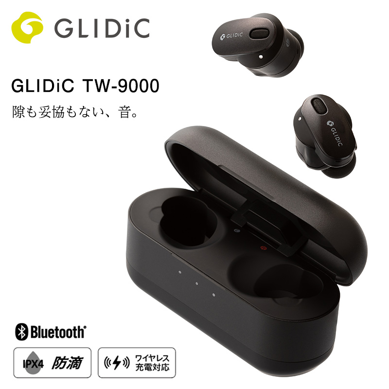 GLIDiC TW-9000 完全ワイヤレスイヤホン メタリックブラック SoftBank公式  iPhone/スマートフォンアクセサリーオンラインショップ