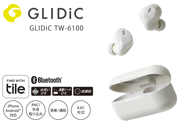 【新品未開封】GLIDiC フルワイヤレスイヤホン TW-6100 ホワイト