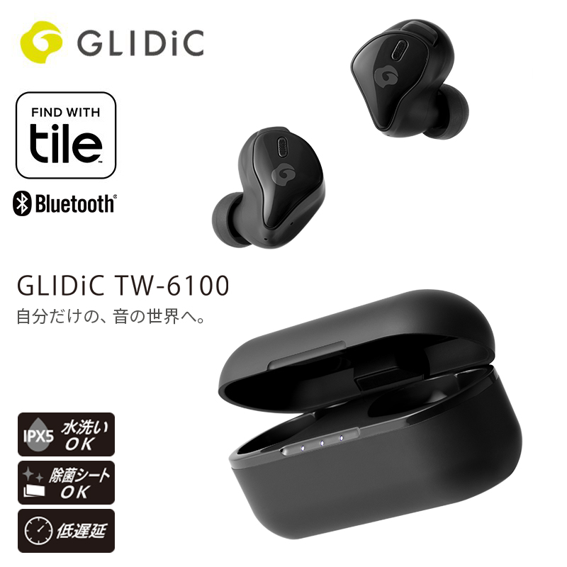 【新品未開封】GLIDiC（グライディック） TW-7000 ワイヤレスイヤホン