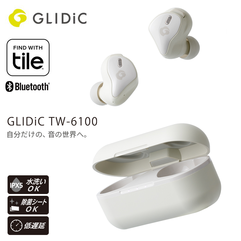 【アウトレット】GLIDiC TW-6100 ホワイト ワイヤレスイヤホン 水洗いOK IPX5 低遅延モード 外音取り込み機能 Hybrid ANC搭載