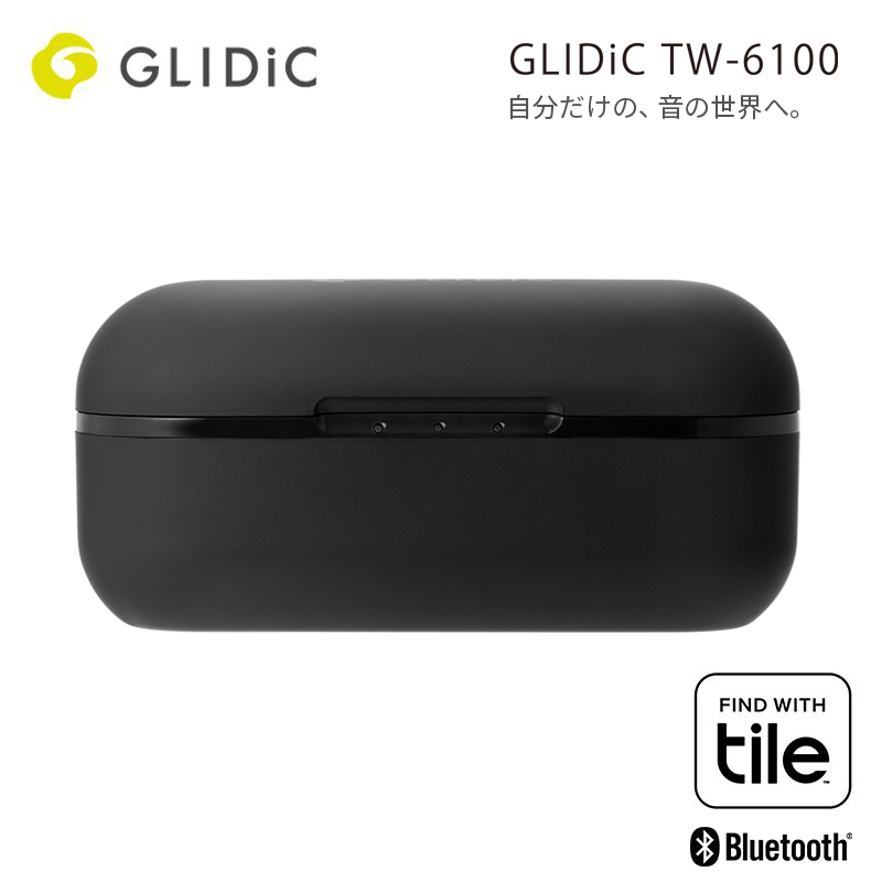 交換用充電ケース GLIDiC TW-6100 ブラック | SoftBank公式 iPhone/スマートフォンアクセサリーオンラインショップ