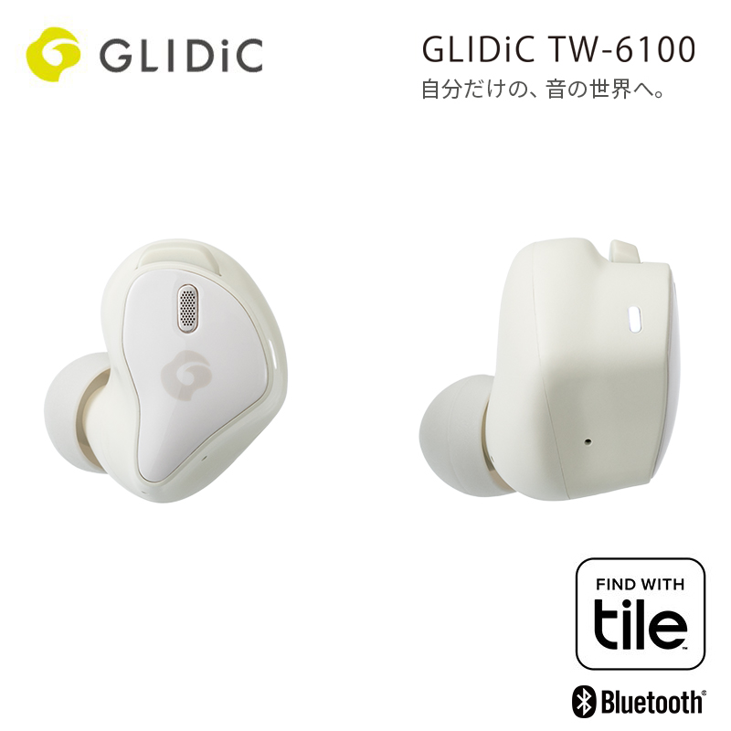 交換用イヤホン・イヤーピースセット GLIDiCTW-6100 ホワイト