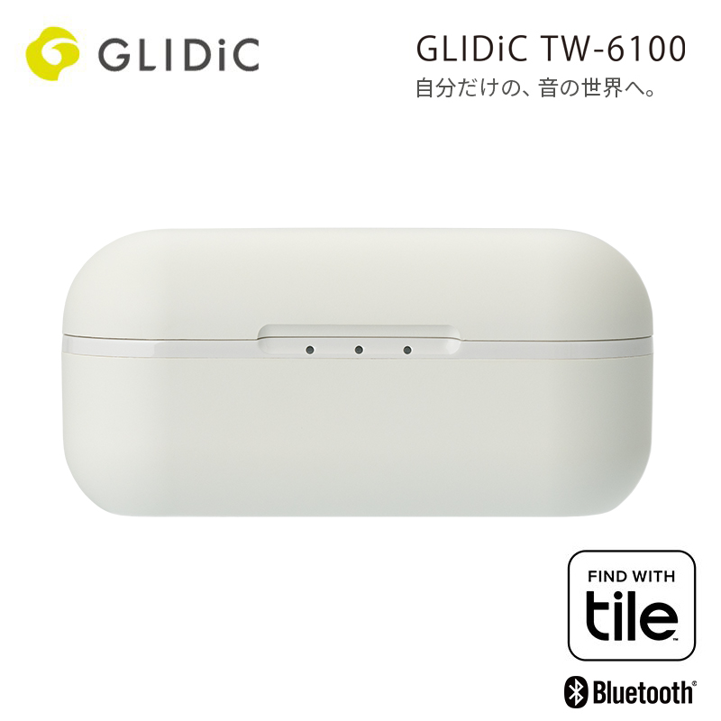 交換用充電ケース GLIDiC TW-6100 ホワイト