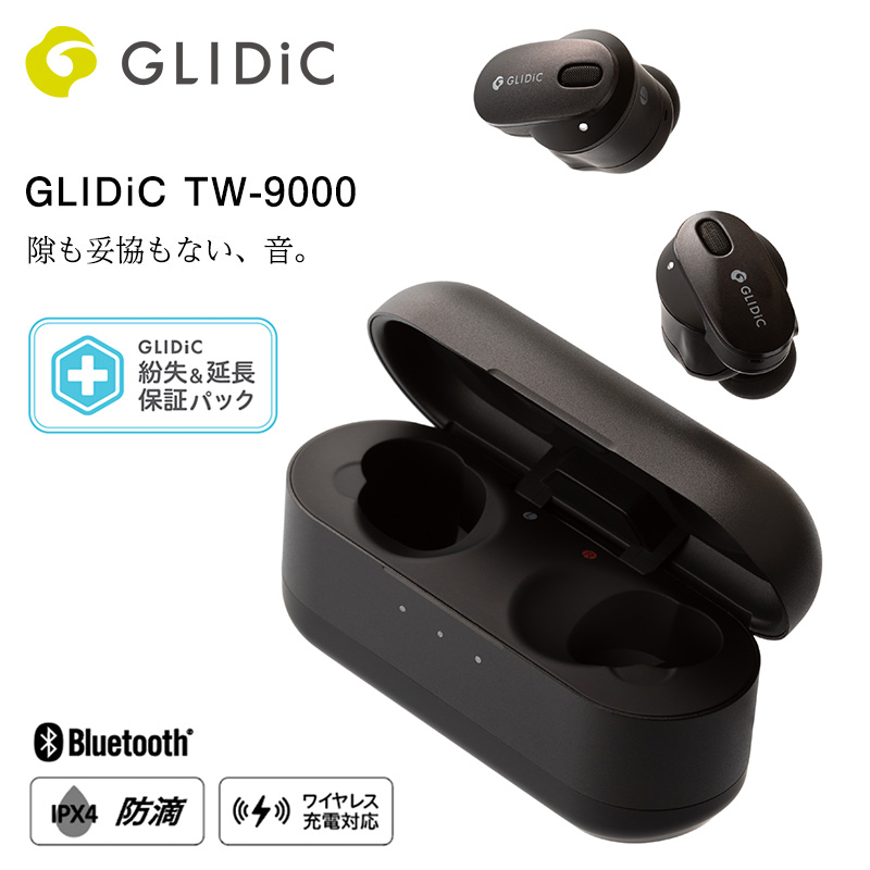 通販HOTGLIDiC 新品未使用　2個セット ストラップ/イヤホンジャック