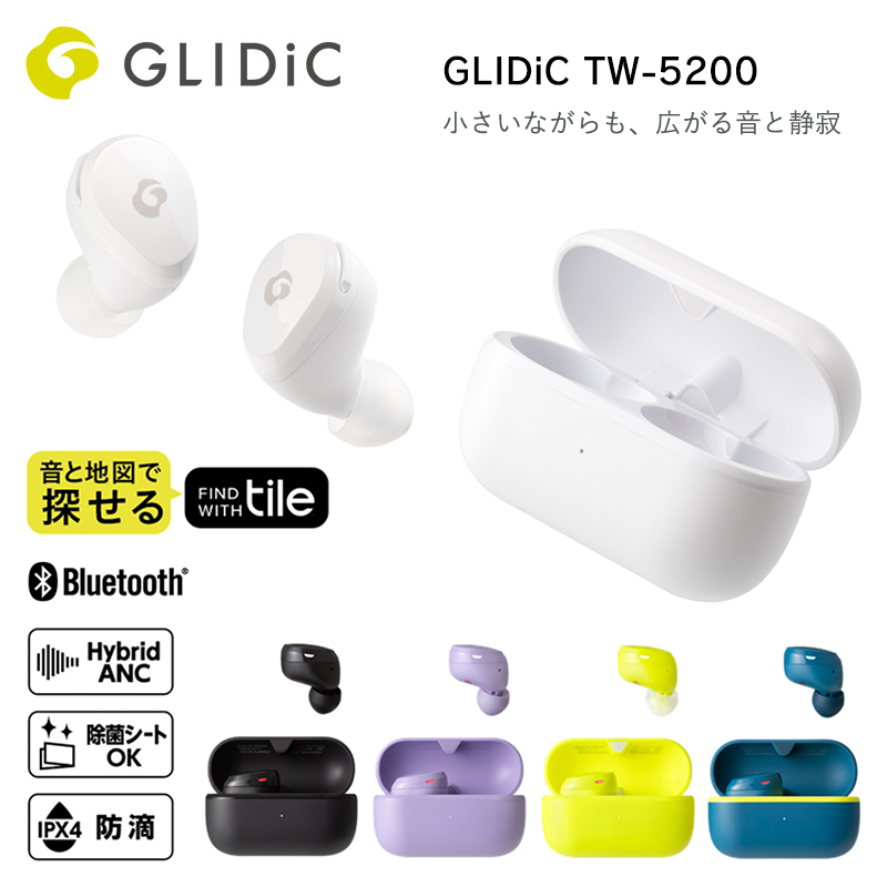 GLIDiC TW-5200 完全ワイヤレスイヤホン スタンダードモデル Tile機能 ...